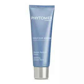 Маска успокаивающая для чувствительной кожи PHYTOMER