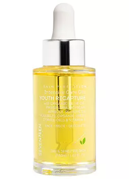 Масло для интенсивного ухода SEVENTEEN