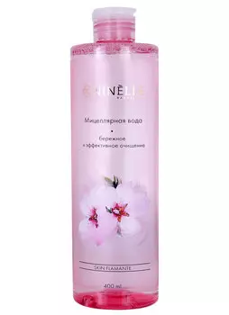 Мицеллярная вода NINELLE