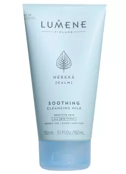 Молочко очищающее и успокаивающее LUMENE