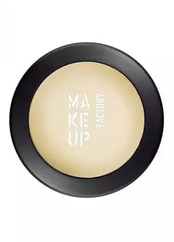 Основа под тени для век MAKE UP FACTORY