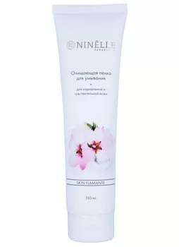 Пенка для умывания очищающая NINELLE