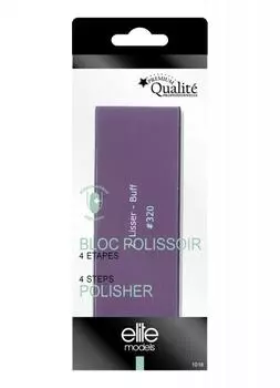 Полировщик для ногтей ELITE