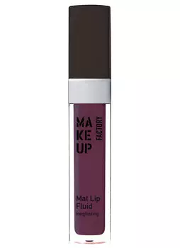 Помада для губ жидкая матовая Баклажан MAKE UP FACTORY