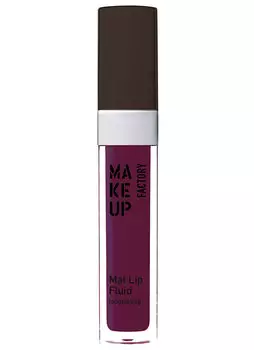 Помада для губ жидкая матовая Насыщенная слива MAKE UP FACTORY