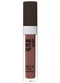 Помада для губ жидкая матовая Пыльный древесный MAKE UP FACTORY