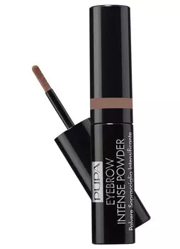 Пудра для бровей Коричневый PUPA