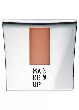 Румяна для лица Теплый песок MAKE UP FACTORY