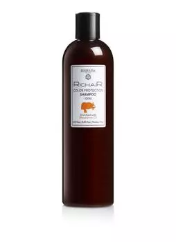 Шампунь для защиты цвета с маслом макадамии EGOMANIA