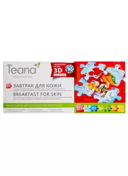 Сыворотка для лица для стареющей, утратившей эластичность кожи TEANA