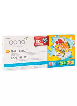 Сыворотка для лица TEANA