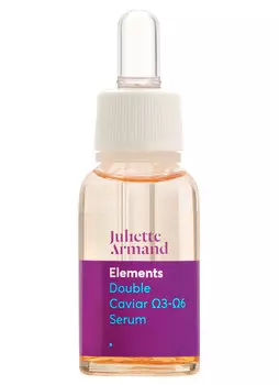 Сыворотка двухфазная на основе икры с омега 3 и омега 6 JULIETTE ARMAND