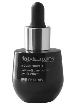 Сыворотка с конотоксином DIEGO DALLA PALMA PROFESSIONAL