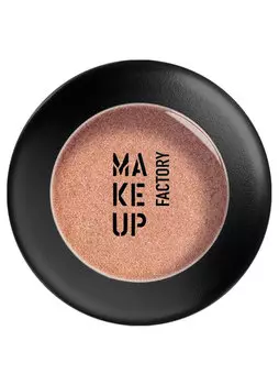 Тени для век с металлическим эффектом Мерцающий бежевый MAKE UP FACTORY