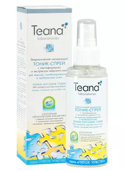 Тоник-спрей для лица матирующий Т2 для комбинированной жирной и проблемной кожи TEANA