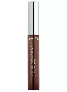 Воск для бровей Серо-коричневый LUMENE