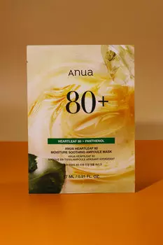 Ампульная маска для лица Anua Heartleaf 80% Moisture Soothing Ampoule Mask (Renew) 27ml