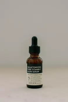 Антиоксидантная сыворотка с витамином С и галактомисисом SOME BY MI Galactomyces Pure Vitamin C Glow Serum 30ml