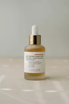 Антивозрастная ампула USOLAB Bio Renaturation PDRN Ampoule 50ml