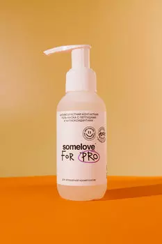 Антивозрастная контактная гель-маска с пептидами и антиоксидантами SOMELOVE For Pro 100мл