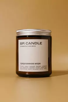 Ароматическая свеча Средиземное море SP. CANDLE 220г