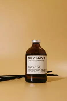 Ароматический диффузор Вудсток SP. CANDLE 100 мл