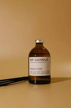 Ароматический диффузор Замша и пион SP. CANDLE 100 мл