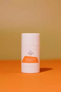 Бальзам для губ SPF15 Geltek 7g