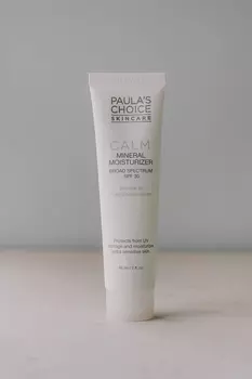 BU// Экспекто патронум