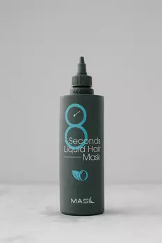 BU// Экспресс-маска для красивых и ухоженных волос MASIL 8 Seconds Liquid Hair Mask 350ml