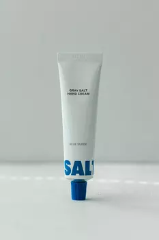BU// Крем для рук SALTRAIN Graysalt Handcream Blue Suede 30ml