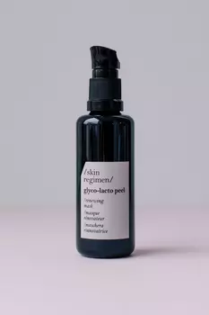 BU// Молочно-гликолевый пилинг Skin Regimen Glyco-Lacto Peel 50ml