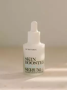 BU// Осветляющая молочная сыворотка-бустер So Natural Skin Booster Milk Oil Serum 30ml