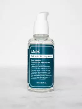 BU// Сыворотка увлажняющая KLAIRS Rich Moist Soothing Serum 80ml