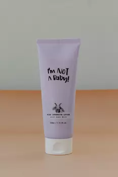 Детский интенсивный лосьон I'm Not A Baby Kids Intensive Lotion 150ml