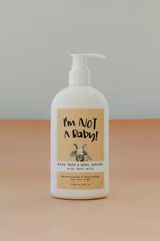 Детский лосьон для лица и тела I'm Not A Baby Kids Facial & Body Lotion 300ml