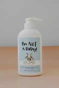 Детский шампунь с козьим молоком I'm Not A Baby Kids Shampoo 500ml