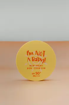 Детский солнцезащитный кушон I'm Not A Baby Non-Nano Sun Cushion SPF50+ PA ++++ 25g