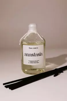 Диффузор Flame Moscow Anastasia 220ml