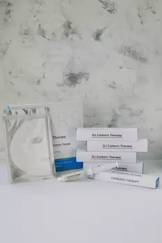 DJ Carbon Therapy 25g x 5шт