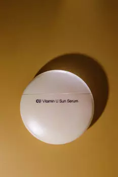 Дневная солнцезащитная сыворотка CU: Vitamin U Sun Serum SPF PA++++ 50g
