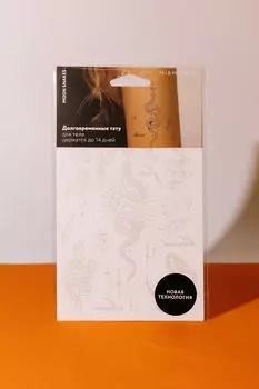 Долговременные тату MIAMITATS Moon snakes (middle)