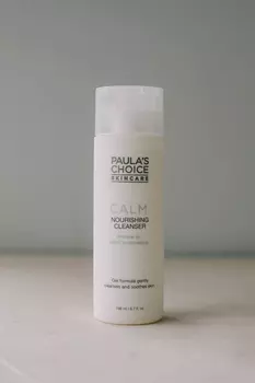 Драко Малфой