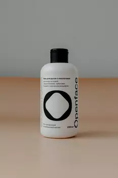 Гель для душа с кислотами OPENFACE Shower Power 250ml