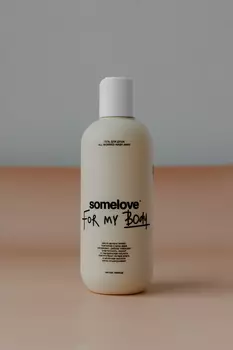Гель для душа SOMELOVE All Worries Wash Away 250 ml