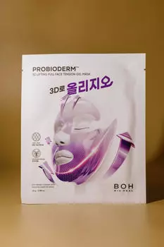 Гелевая моделирующая маска BIOHEAL BOH Probioderm 3D Lifting Full Face Tension Gel Mask 25ml