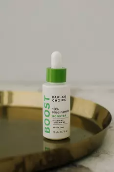 Гермиона Грейнджер