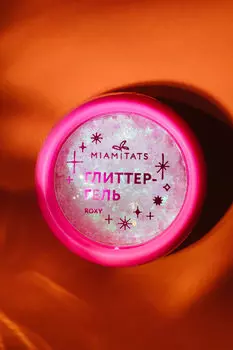 Глиттер-гель для лица, тела и волос MIAMITATS Roxy 3.2ml