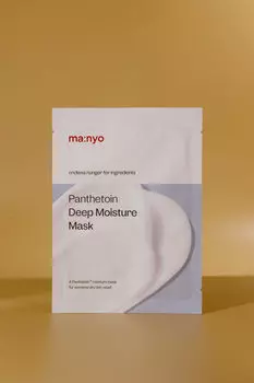 Глубоко увлажняющая тканевая маска Manyo Panthetoin Deep Moisture Mask 23g