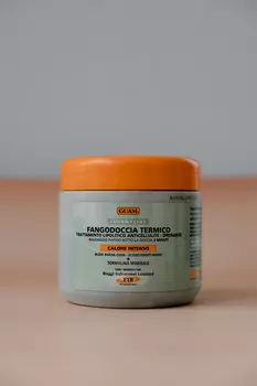 Маска для массажа в душе с разогревающим эффектом с микрокристаллами Турмалина GUAM TOURMALINE 500 г